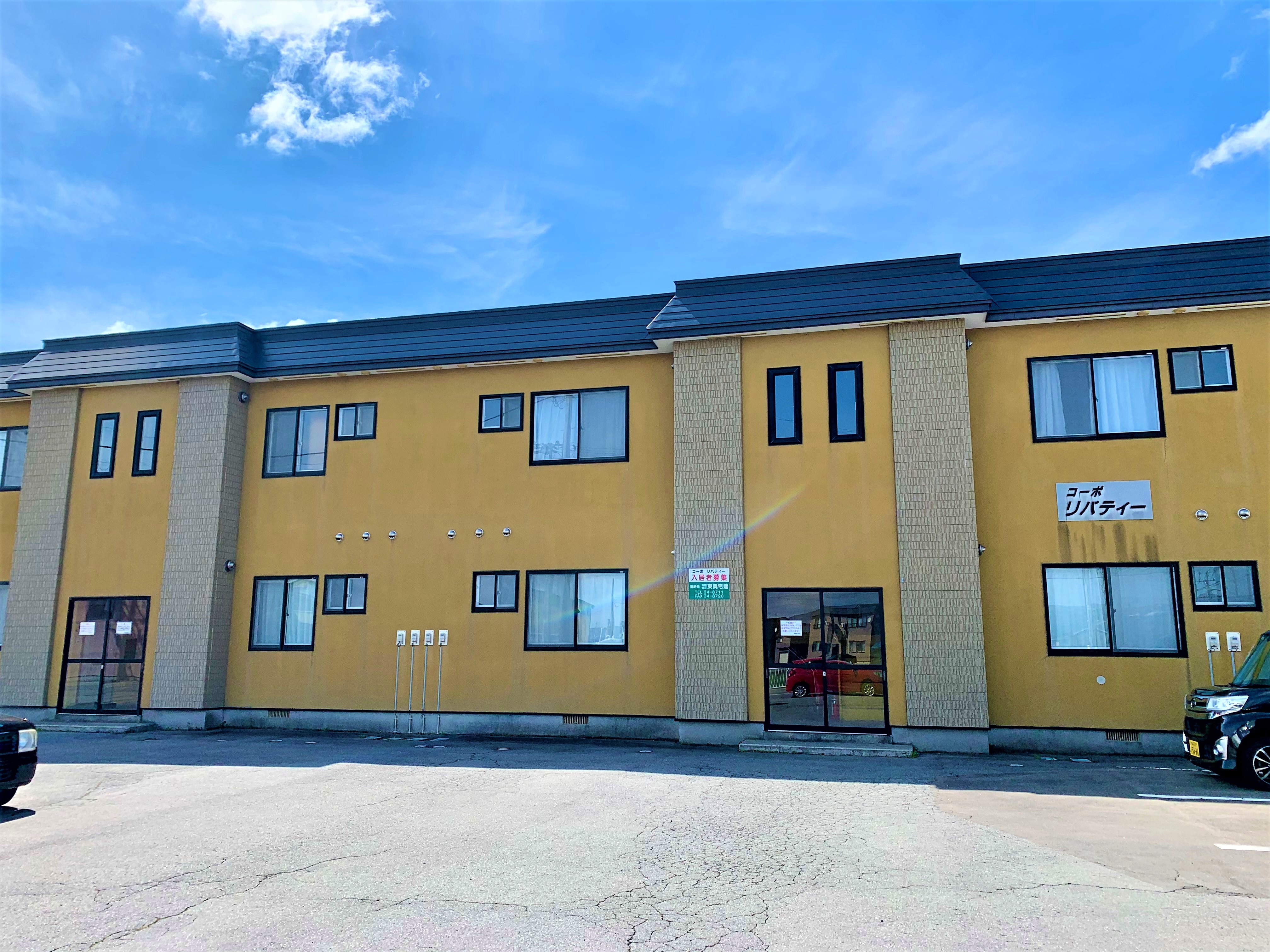 コーポリバティ