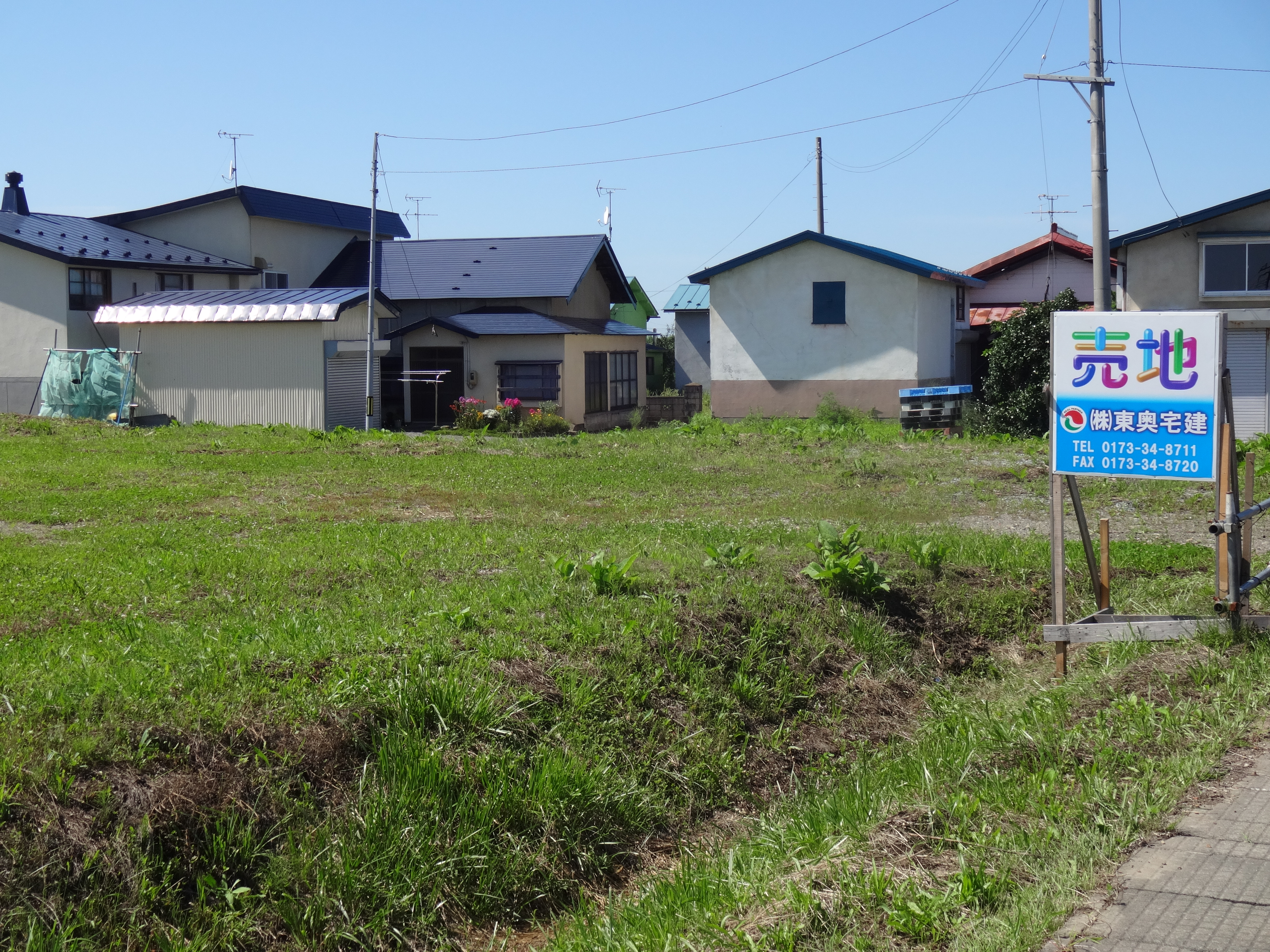 売地／板柳町飯田上柳田